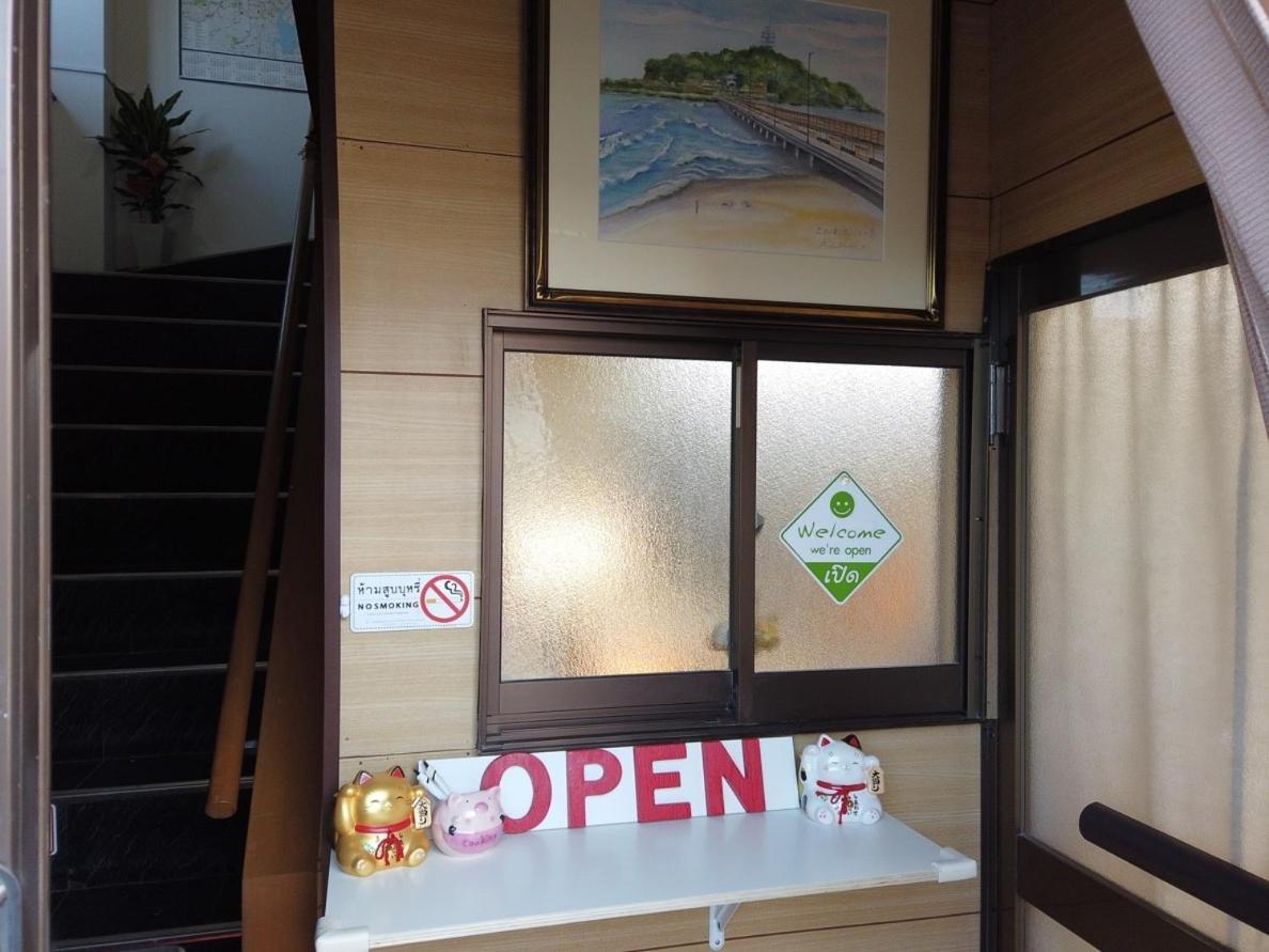 Nono Teru Narita 호스텔 외부 사진